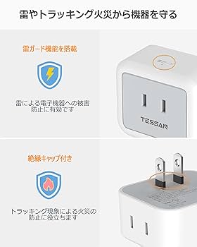 ロッタさん専用　3口 ロッタさん専用 3口